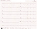 Aktuelles Bild - Abb. 4: EKG