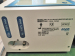 Abb. 3: Produkt: Benchtop-Inkubator<br>Vertrieb: Gynemed GmbH