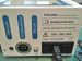 Abb. 4: Produkt: Benchtop-Inkubator<br>Vertrieb: Gynemed GmbH