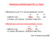 Abb. 27: Restenose - PTA - Stent